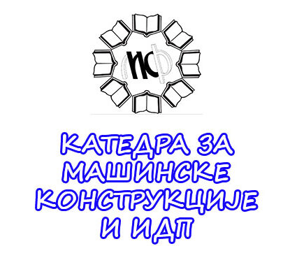 КАТЕДРА МК