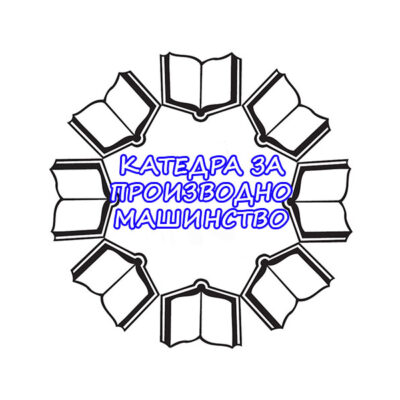 КАТЕДРА ПМ