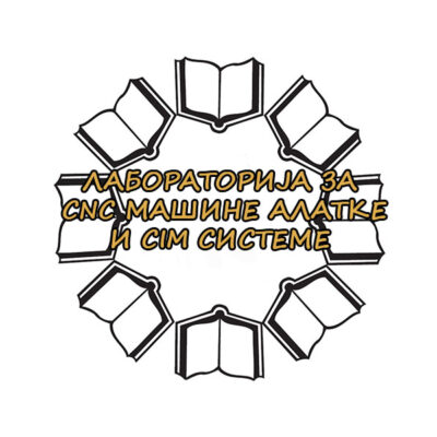 ЛАБ цнц и цим