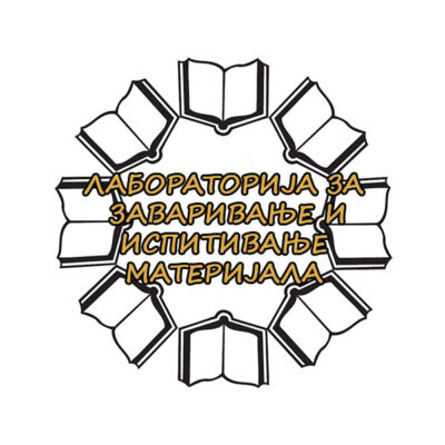 ЛАБ завар