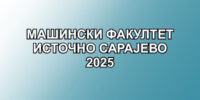 Publikacija 25
